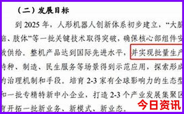 最适合穷游的12个地方