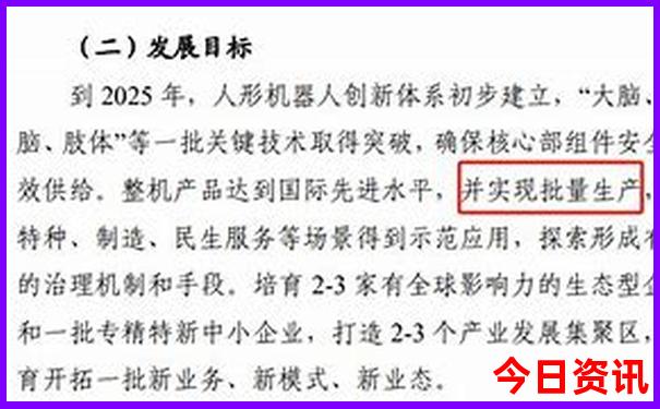 六盘水必去景点推荐